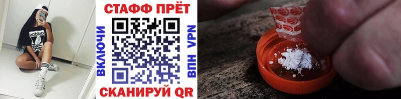 Купить наркотик Аша OMG как зайти  Cocaine  Меф мяу мяу  ГАШИШ  Галлюциногенные грибы 