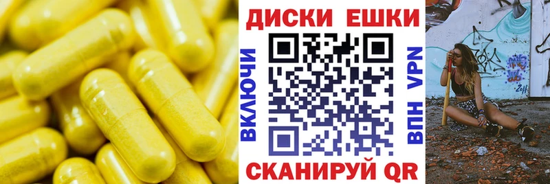 Ecstasy XTC  Аша 