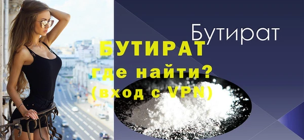 дурь Алексин