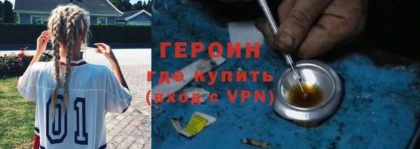 дурь Алексин