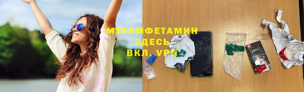 jwh Алексеевка