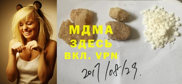 jwh Алексеевка