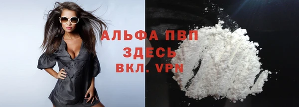 скорость mdpv Остров
