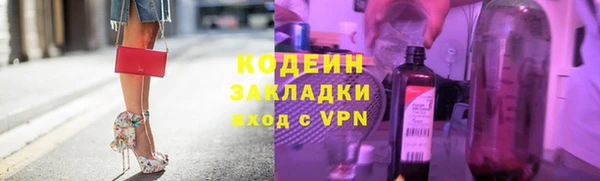 jwh Алексеевка