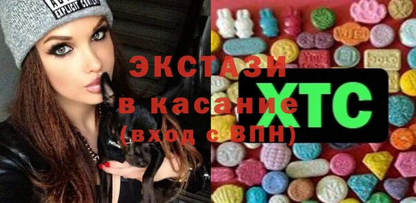 дурь Алексин