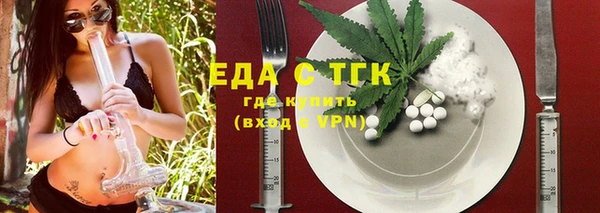 jwh Алексеевка