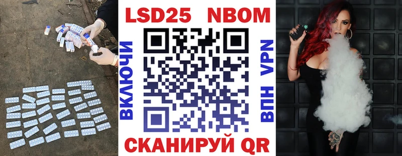 Лсд 25 экстази ecstasy Аша