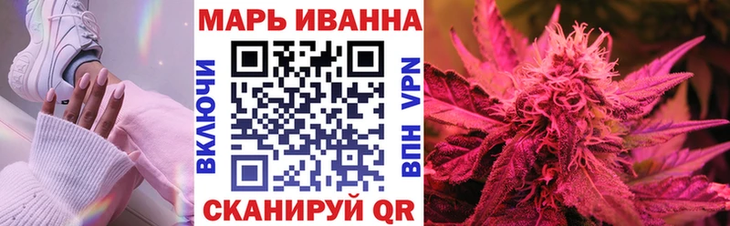 Канабис индика  это Telegram  Аша  как найти наркотики  блэк спрут онион 